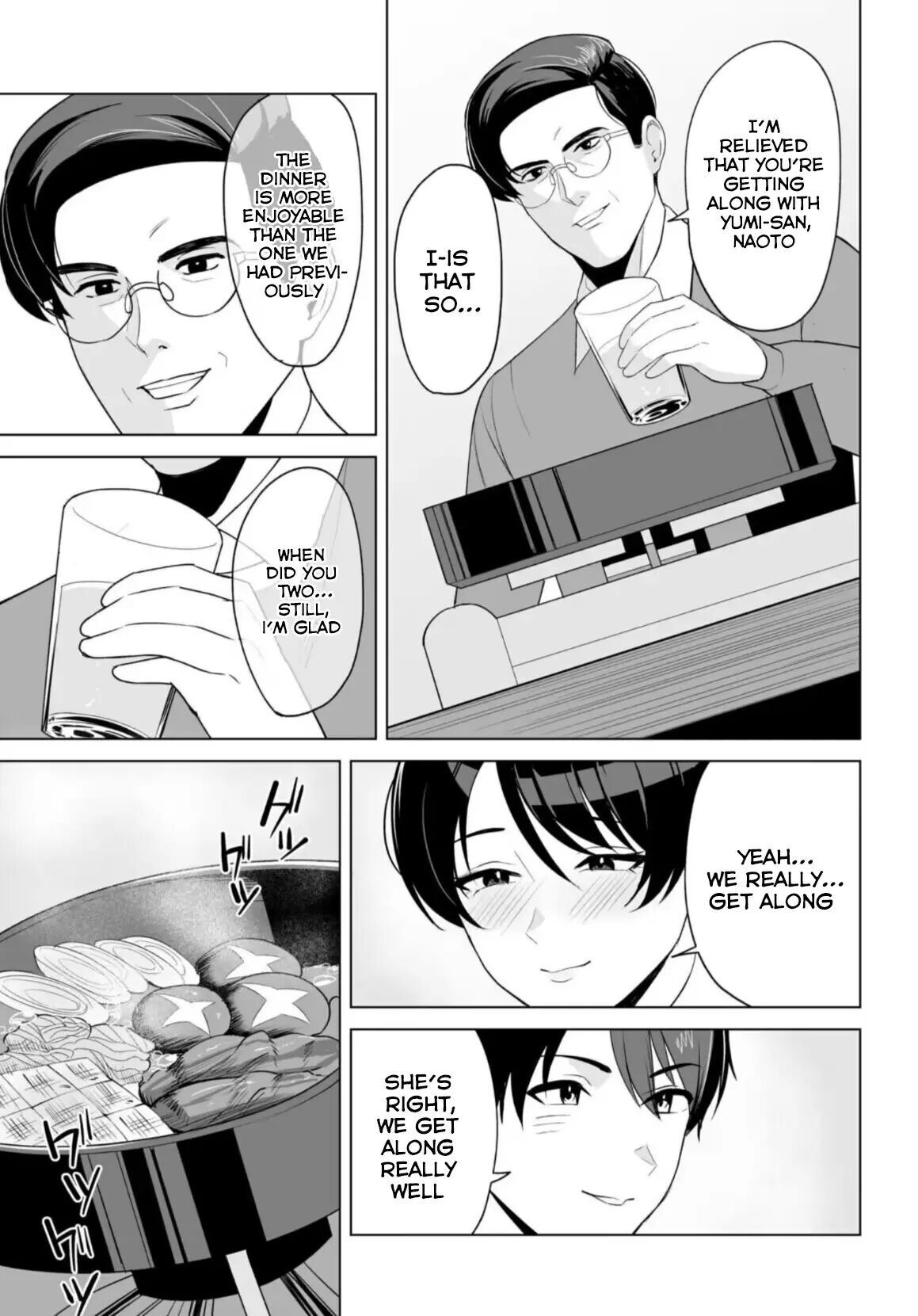 Gibo-san Wa Boku No Mono Chapter 7000 Page 5